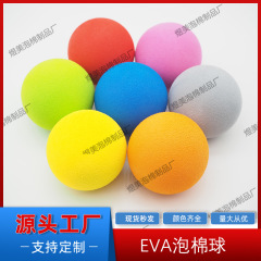 カラーevaパンチボール玩具射撃弾丸ボール泡弾力中実ソフトパチンボール猫ペット玩具ボール