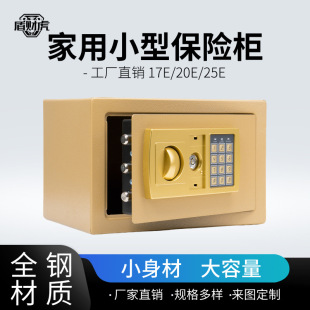 �S��ֱ�N���U������С����������ܴa���U����I���U���렝���U��