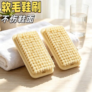 ϴ��ˢ��ˢ�Ӽ���ܛë�坍ˢ�๦��ˢ������ˢ��ˢЬˢ��ϴ��ˢ��