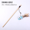 Toy, wooden interactive handle, pet, wholesale, getting rid of boredom, new collection