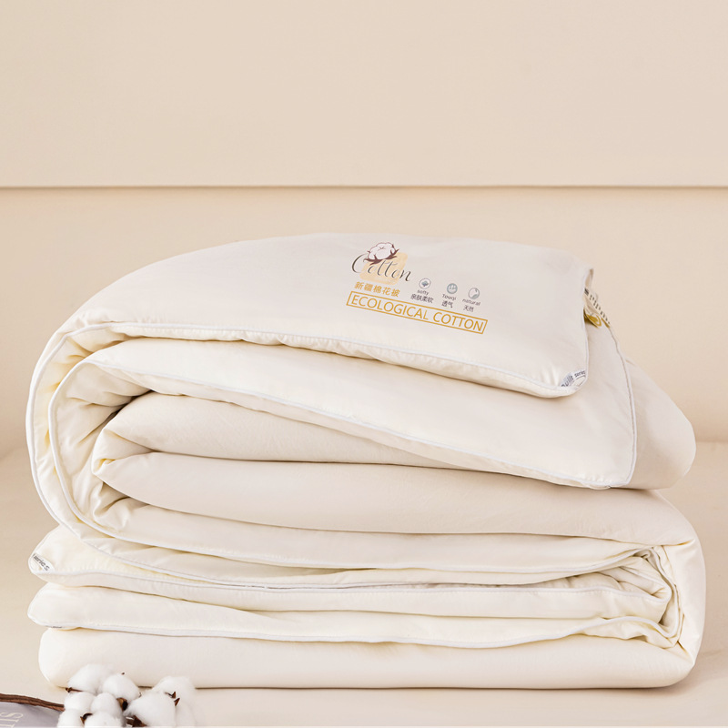 면이불-싱글이불-오프화이트