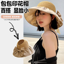 ���z��ꖷ���ñ��Ů��������⾀��Ę̫�ñ����ñ�ܝO�������l