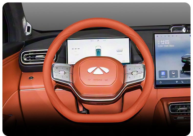 2026 Chery Fengyun T9L Steering Wheel Cover High-End Version Car Interior Modification Accessories Four-Season Handle Cover