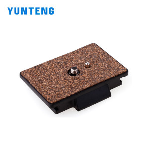 Yunteng Tripod Quick Release Plate 860 880 870 999 588 7008 8008 950 Gimbal Quick Release Plate