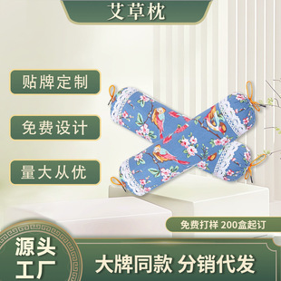 �S��ֱ�����m�ð������^�����i׵��A��������r��һ�����l�ٰl؛