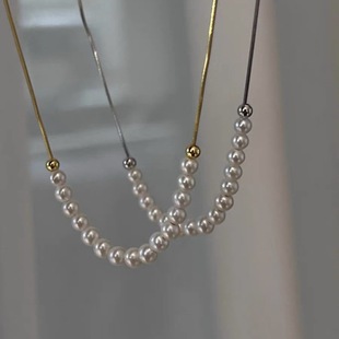 July Jewelry Smile Chain Aurora Cool White 4-5 Freshwater akoya Pearl Sterling Silver All-match Light Luxury Collar Jewelry