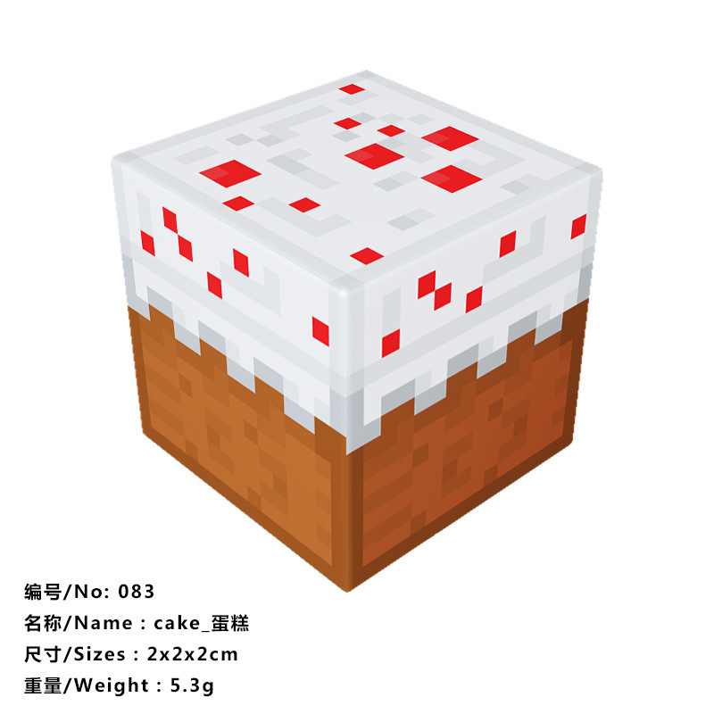 我的磁力世界游戏周边磁力方块磁吸积木益智拼搭儿童玩具|undefined