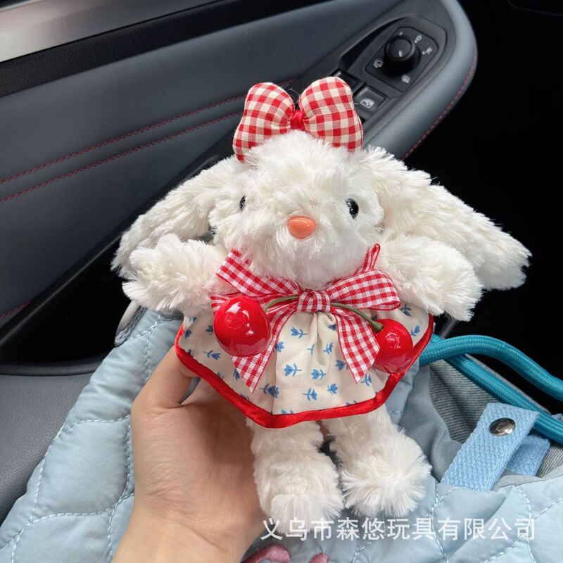 かわいい垂れウサギのぬいぐるみぬいぐるみウサギのキーホルダー|undefined