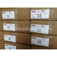 林肯高强钢焊丝SuperArc® L-59低碳钢焊丝ER70S-6