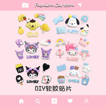 С̖��������������ǡ��diy�֙C���NƬ�l�A�����NƬЬ�� �b����