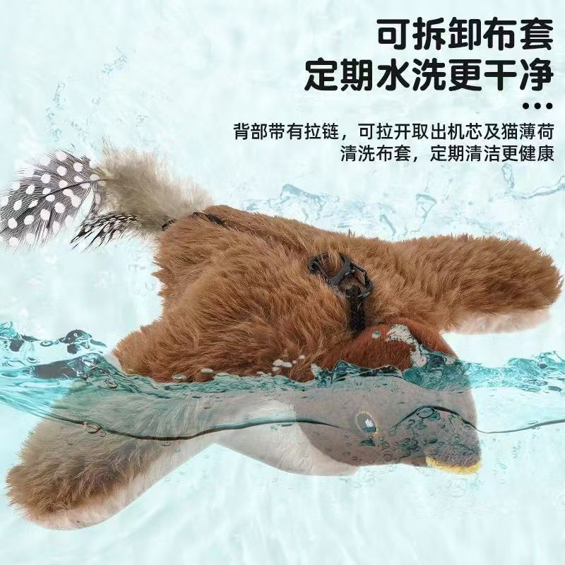 仿真抖抖小鸟猫玩具三档发声振翅布套可拆洗自嗨解闷神器猫狗玩具|undefined
