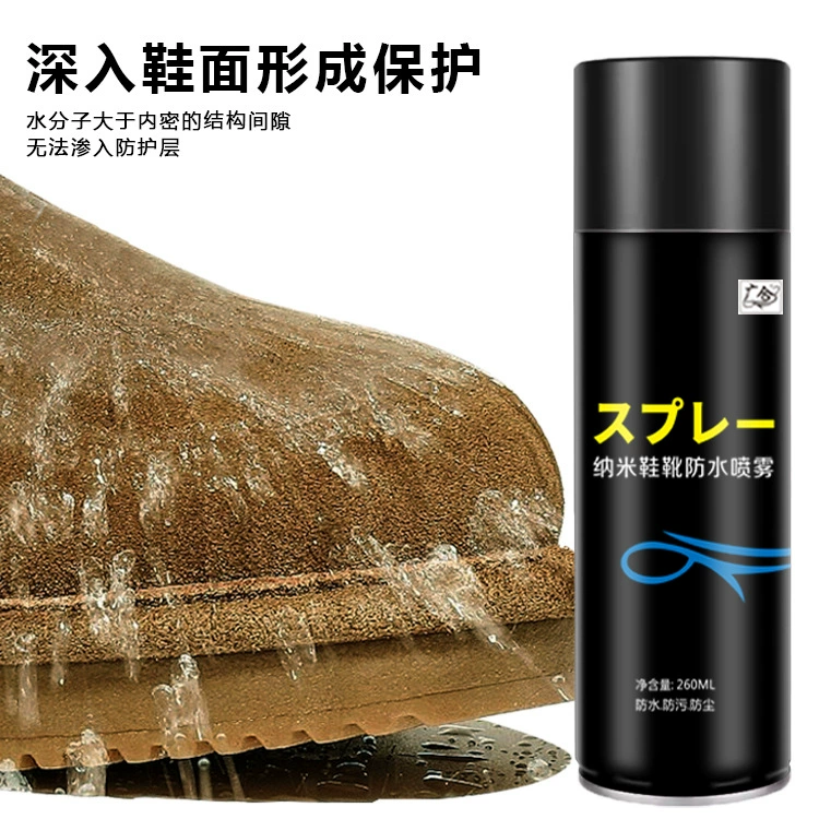 Спрей для нанесения водоотталкивающего покрытия на обувь, защищает обувь от воды и масла, для зимних сапог, белой обуви, кроссовок, пыле- и грязеотталкивающее средство для ухода.