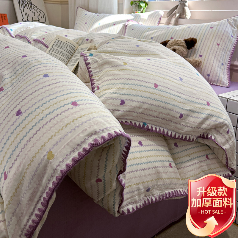 Cama de hilo de doble capa de algodón de grado materno-infantil de clase A, funda de edredón de algodón de cuatro piezas, sábana 2025 nuevo estilo universal de cuatro estaciones