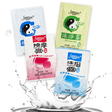 海蓝星按摩乳批发 醒肤滋润乳润肤膏家用洗浴按摩膏家庭SPA涂抹乳