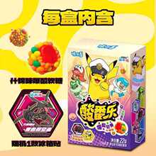 Ƿɉᷬܛʲ\ζȺSCNͯʳ8/M