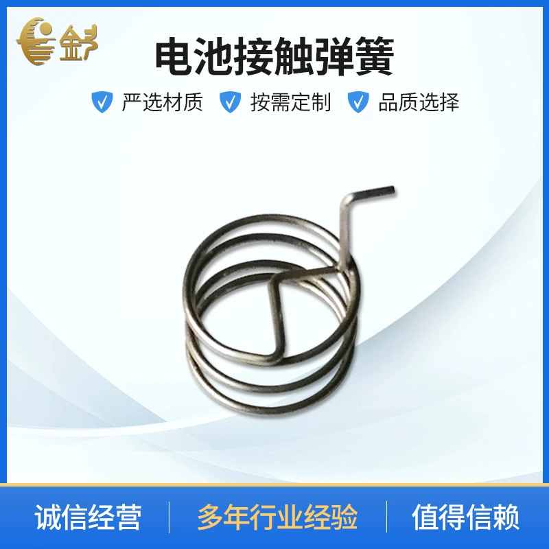 Производитель поставляет пружину контактного аккумулятора, пружину аккумулятора, подходит для всех типов электронных приборов, аккумуляторы для продуктов.