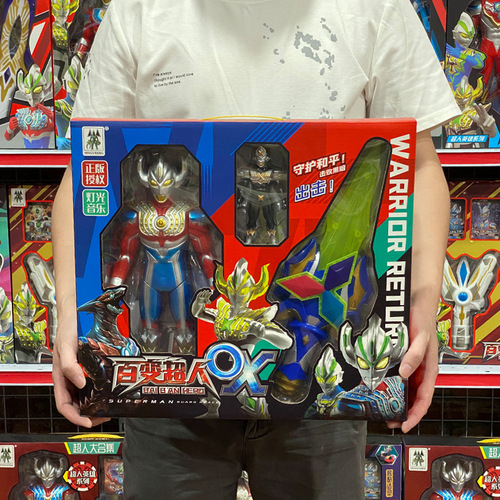 Children's Genuine Variety Superman Zero Tiga Transformation Weapon Large Ultra Monster Boy Toy Street Stall Wholesale