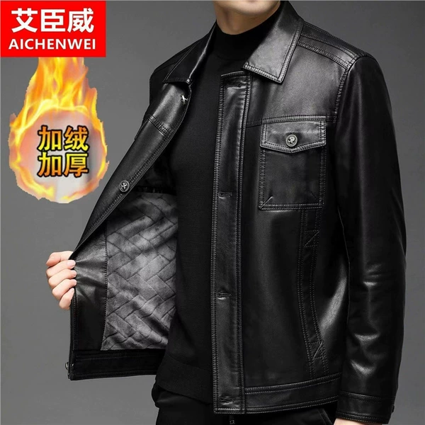 Black motorcycle button-velvet winter style