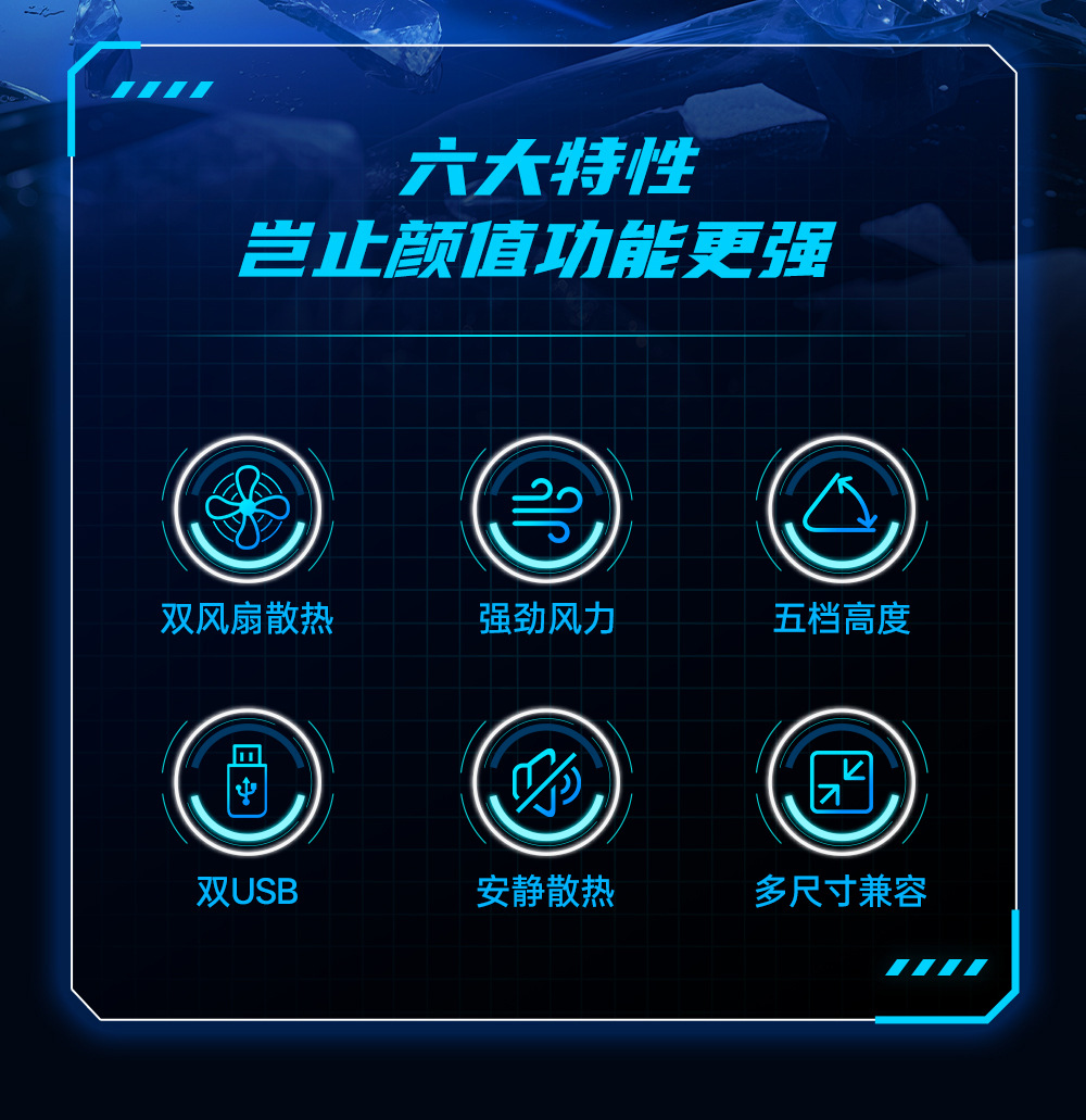 散热器_02