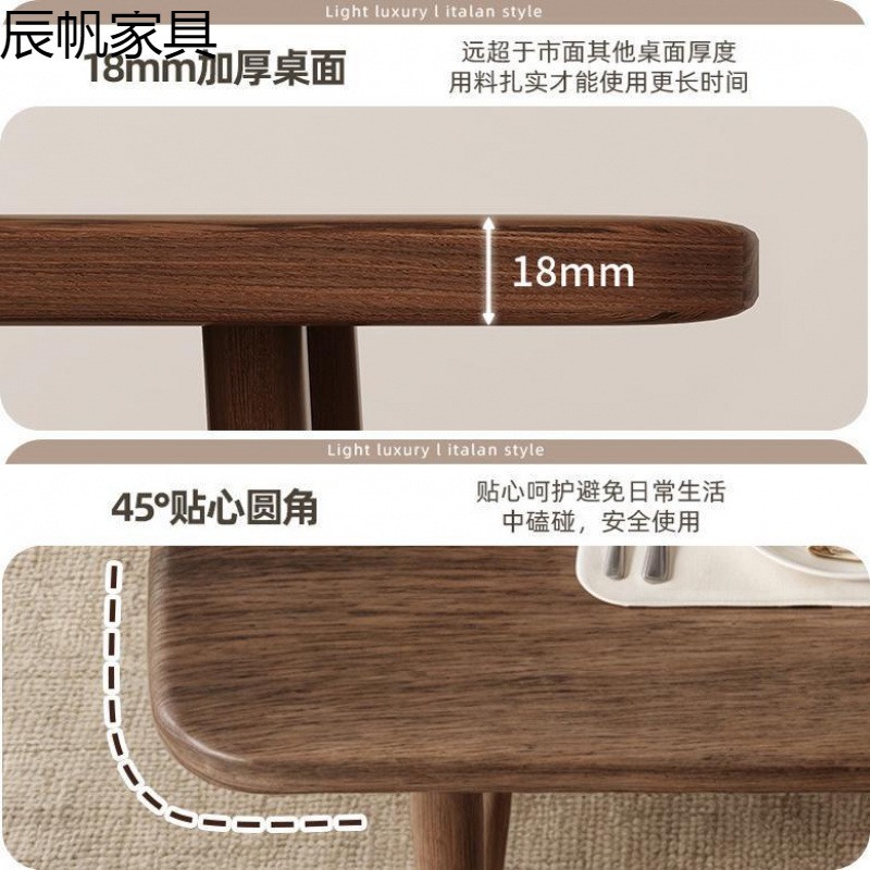 茶桌椅组合小户型阳台茶几家用客厅餐桌新中式办公室大板泡茶桌子|undefined