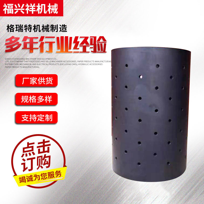 厂家现货销售卷棉尼龙桶 工厂精梳机用卷棉尼龙桶配件批发