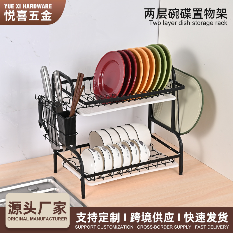 Kitchen Dish Rack with Drainage, Double-Layer Household Bowl and Chopstick Storage Rack, Countertop Dish Drying Rack, Hydrophobic Storage Rack
