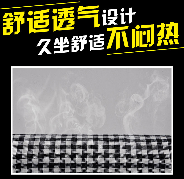 Electric Tricycle Seat Cover Emmayadi Jinpeng Bird Daan Emeida Leather Waterproof Cushion Universal Special Purpose