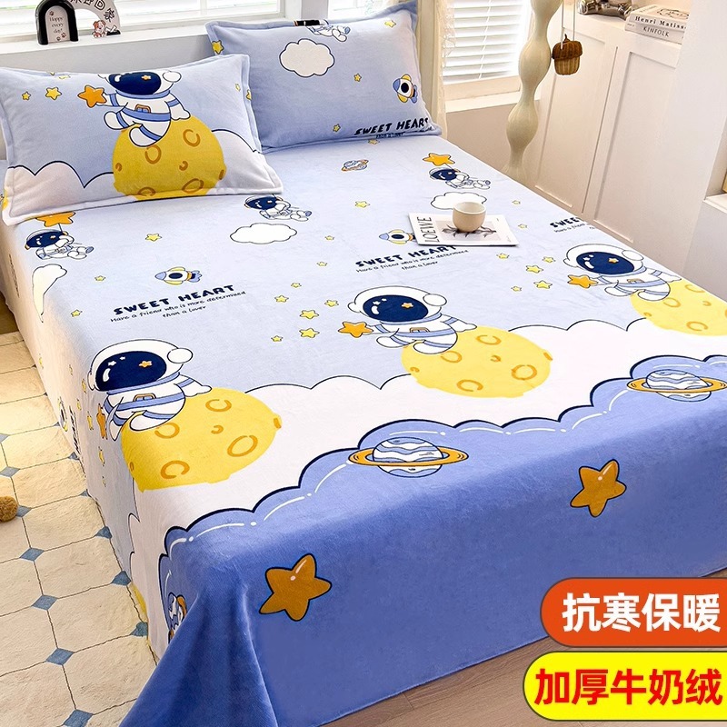 Leche terciopelo coral sábana pieza única más manta de felpa manta de franela manta engrosada dormitorio de invierno lista de edredones