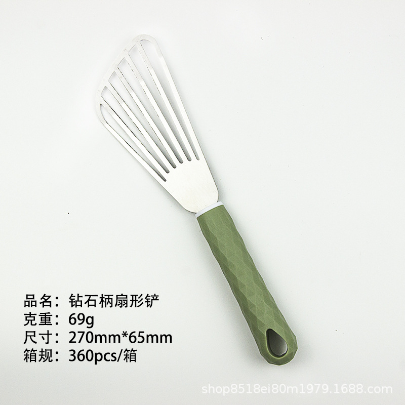다이아몬드 손잡이 선풍기 삽
