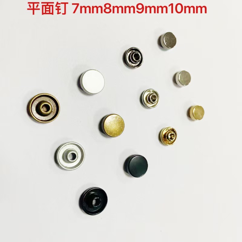 多种形状锌合金撞钉 铆钉 牛仔裤柳钉服装箱包鞋子配件 组合纽扣
