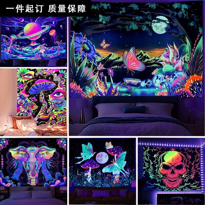 Amazon Cross border Electricity supplier Fluorescent multi-function Tapestries Wall hanging Blanket make