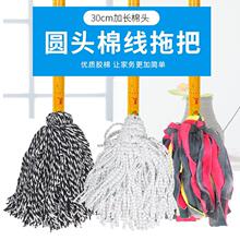 ��A�^��ľ�U�ղ��޾���ˮ�ϰѼӴ������ʽ�ϰ��ϲ��Ƶ���I�Ӻ�