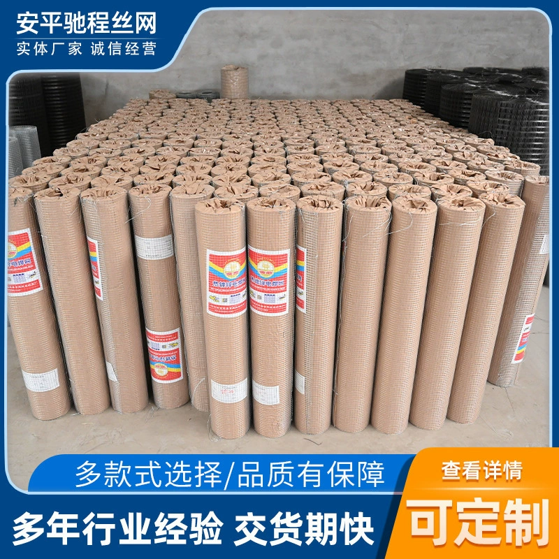 Поставка фабрики разведения стальной проволоки сетки курица крыса-доказательство сварной сетки коррозионно-стойкие фермы круг кукурузы сетки