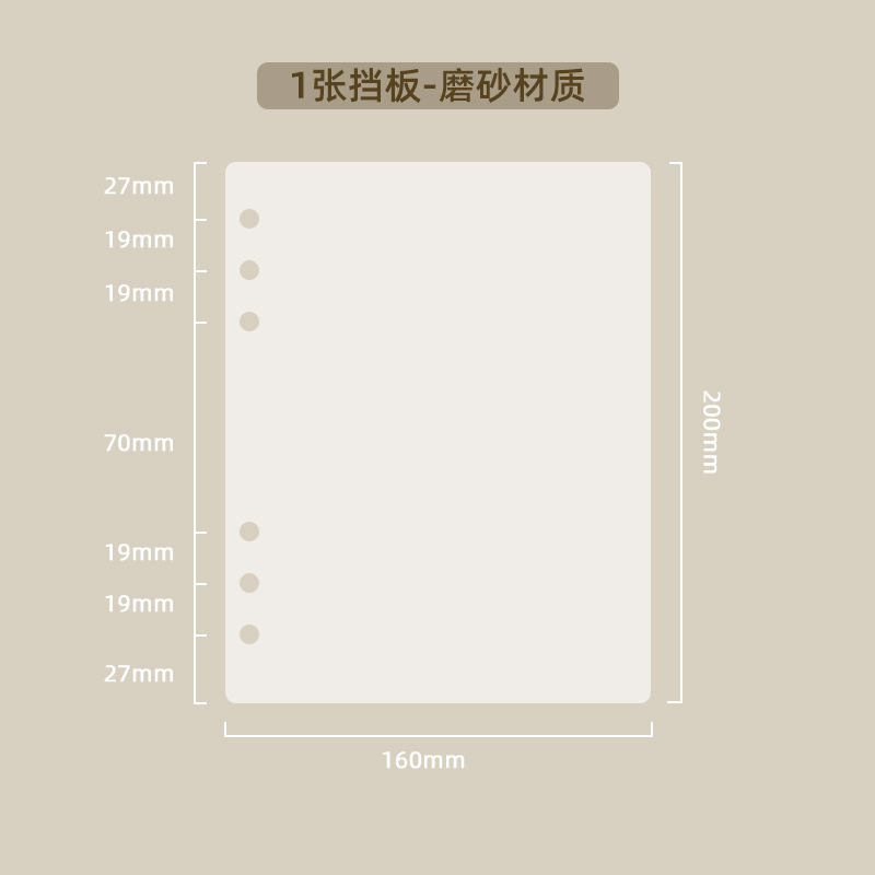 Libro de tarjetas Página interior Persiguiendo estrellas Idol Tarjeta pequeña de almacenamiento 4 cuadrículas 3 pulgadas Una cuadrícula de palacio de seis hoyos Alta transparencia Álbum Polaroid Página interior