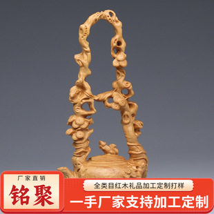 Chinese-Style Decorative Piece with Carved Cypress Wood, Dongpo Teapot Stand, Solid Wood Display Rack for Teapots, Home Living Room Decoration