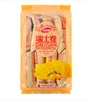 Dali Garden Swiss Roll Orange Juice Flavor 160g