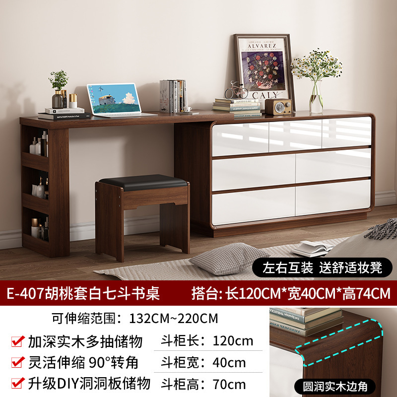 チェスト 寝室収納キャビネット ベッドサイド収納キャビネット リビングルーム壁収納キャビネット シンプル モダン 無垢材脚 9段 T&|undefined
