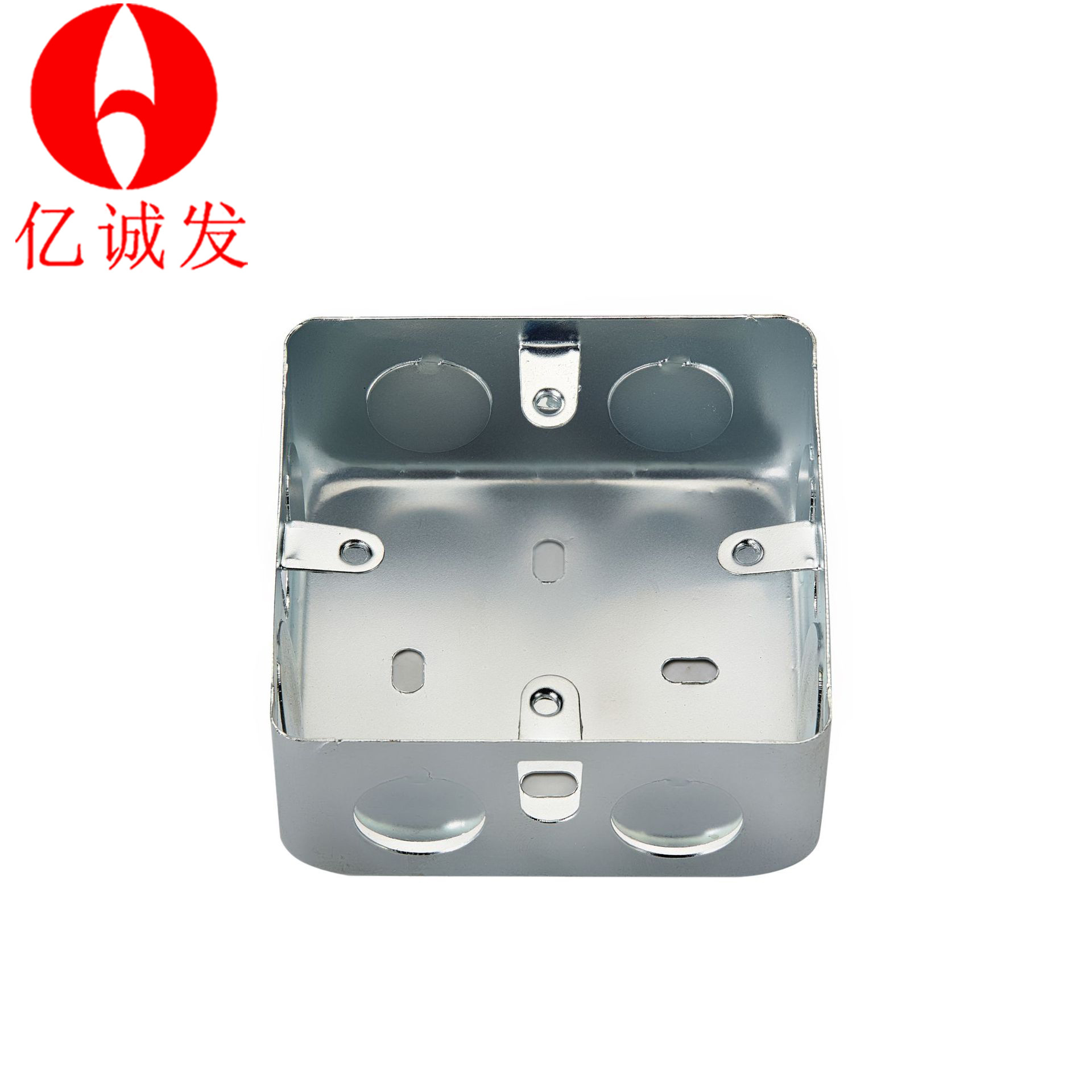 亿诚发亿富腾镀锌底盒明装盒接地盒防爆盒各类配套底盒插座电线盒