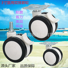 3��ƽ�P�t�����݃x���t����е�_݆���_�x�f���p�Ű�ɫ�M�A��݆��