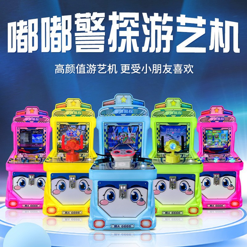 Nuevo equipo de videojuegos para adultos Equipo de juego completo Equipo de juego para adultos Equipo de juego de carreras para niños