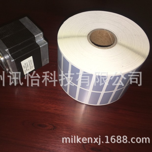 昌吉艾利丹尼森太阳能灯具铭牌模切彩印厂50*15MM UL recognized