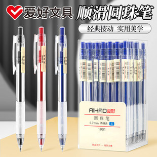 �ۺ����ԹP����ˮ�ԹP͸���P�Uȫᘹܺ��ֹP0.5mm���ԹP��ɫˮ�P