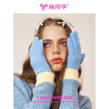 ��ͬ�W���x�{ɫ����Ů�����¿�¶ָ�|���|��������ů�ɐ�ë������