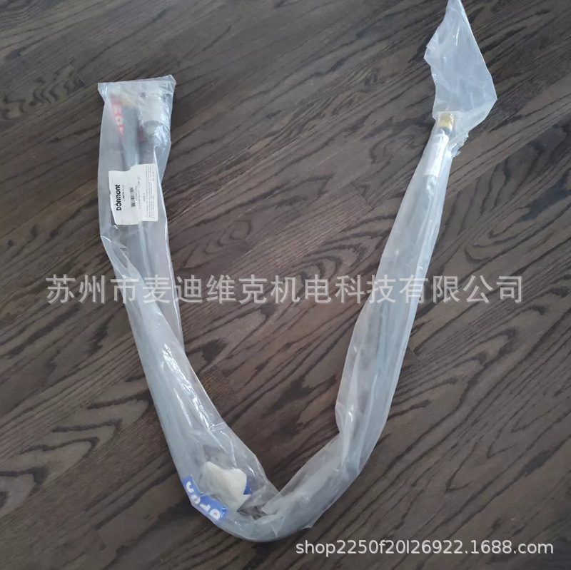 Dormont品牌原装0241244 W50BP2Q60型号ANSI橡胶软管 通过ISO认证