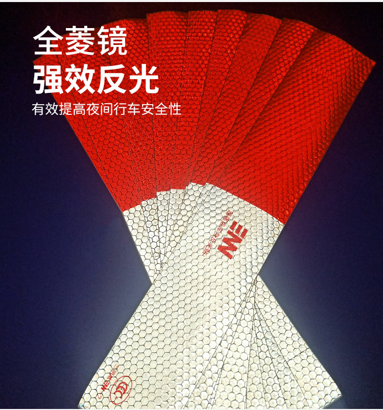 调整（最终）_11