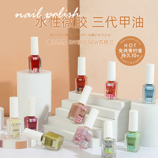 New Cross-Border Nail Polish Water-Based Micro Glue Non-Peelable Long-Lasting No-Bake Quick-Drying Fruity Scented Student Glitter Manicure Wholesale