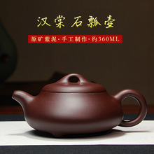 �S�����l���l���d��ɰ���ݲ�ز�߆Ή���ʽ���ֹ�ԭ�V�h��ʯư