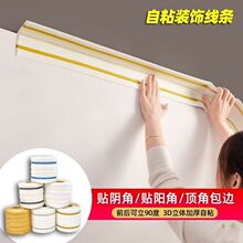 픽Ǿ���ճ�컨����߅���ꖽ�߅���N��3D���wꎽǾ�����bl