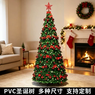 新款跨境pvc加密伸缩折叠豪华圣诞树套装圣诞节装饰品仿真圣诞树