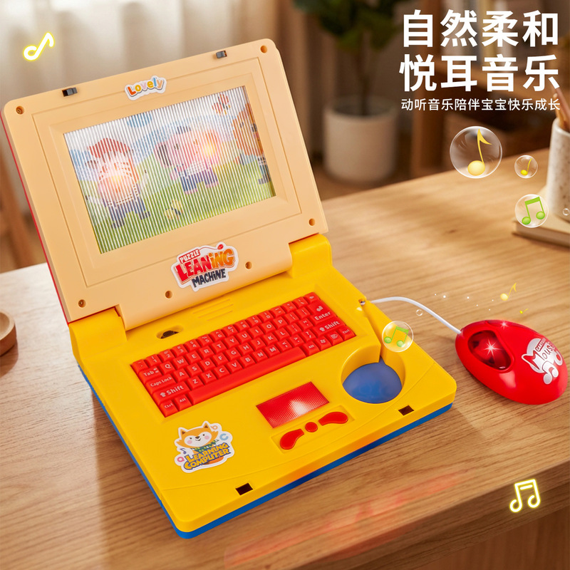 Children's Educational Toys Cartoon Notebook Mobile Phone Baby Simulation Educational Phone Music Early Education Machine Enlightenment Toys